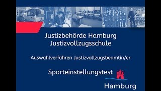 Sporteinstellungstest für Bewerberinnen im Justizvollzugsdienst [upl. by Leunamesoj]